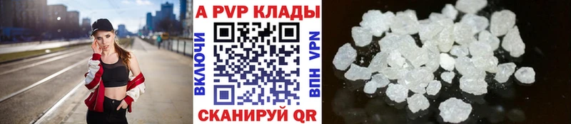 Хочу наркоту Раменское Псилоцибиновые грибы  гидра маркетплейс  Мефедрон  Бошки Шишки  СОЛЬ 