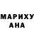 МЕФ кристаллы Danabek Umirzahov