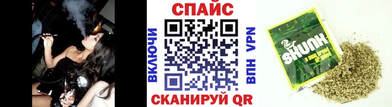 ссылка на мегу онион  Раменское  Бутират вода 