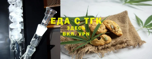 скорость Алексин