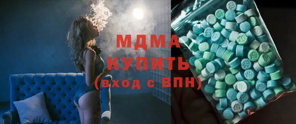 скорость Алексин