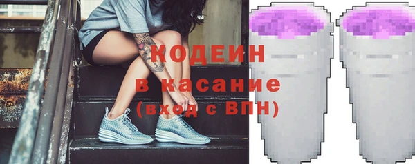 скорость Алексин