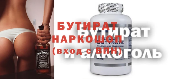 скорость Алексин