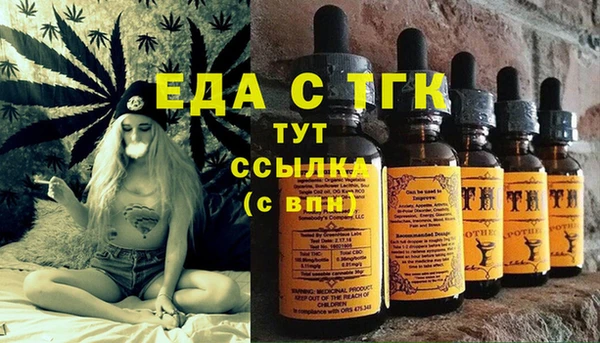 скорость Алексин
