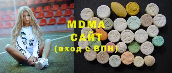 прущая мука Алзамай