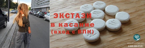 прущая мука Алзамай