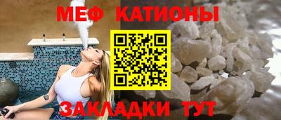 прущая мука Туймазы