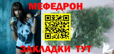 прущая мука Туймазы