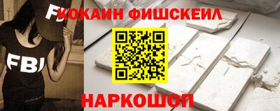 эйфоретик Тулун