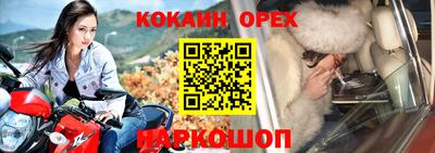 МДМА Тула