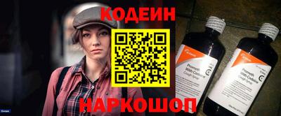 прущая мука Туймазы