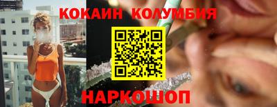 эйфоретик Тулун
