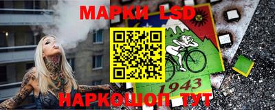 МДМА Тула