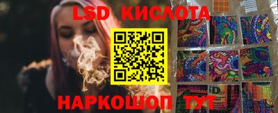прущая мука Туймазы