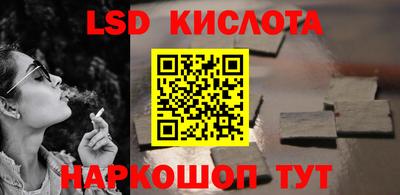 прущая мука Туймазы