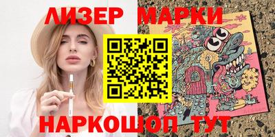 эйфоретик Тулун