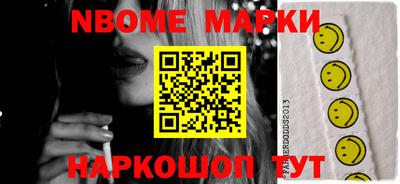 прущая мука Туймазы