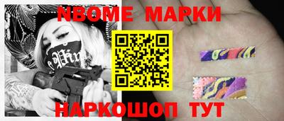 прущая мука Туймазы