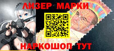МДМА Тула
