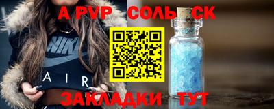 прущая мука Туймазы