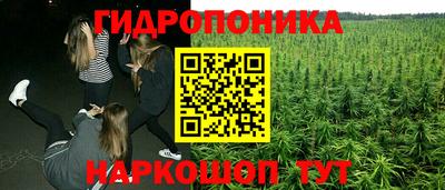 прущая мука Туймазы