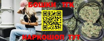 прущая мука Туймазы
