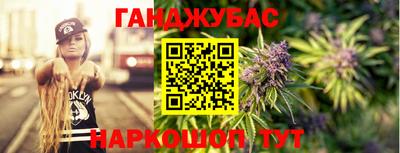 эйфоретик Тулун