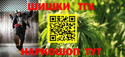 прущая мука Туймазы