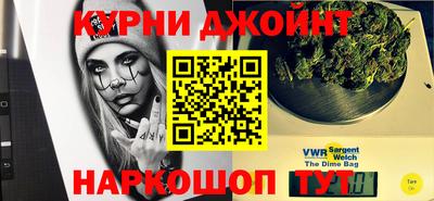 прущая мука Туймазы