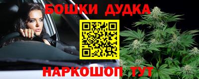 эйфоретик Тулун