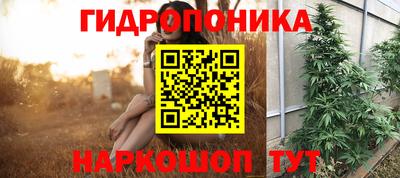 прущая мука Туймазы