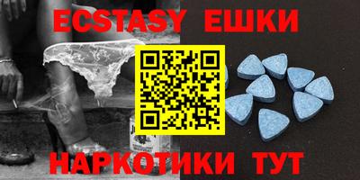 прущая мука Туймазы