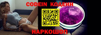 прущая мука Туймазы