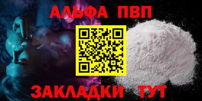 МДМА Тула
