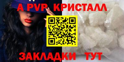 МДМА Тула