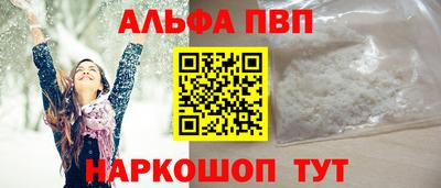 МДМА Тула