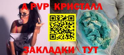 МДМА Тула
