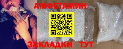 МДМА Тула