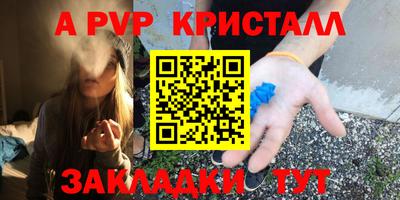 эйфоретик Тулун