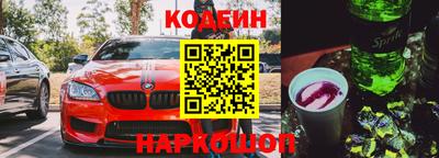 прущая мука Туймазы