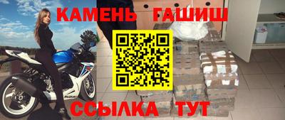 эйфоретик Тулун
