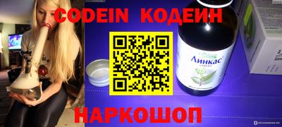 прущая мука Туймазы