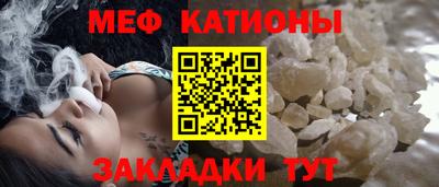 прущая мука Туймазы