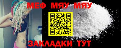 МДМА Тула