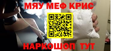 МДМА Тула