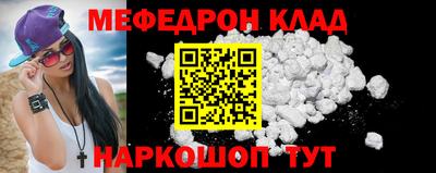 прущая мука Туймазы
