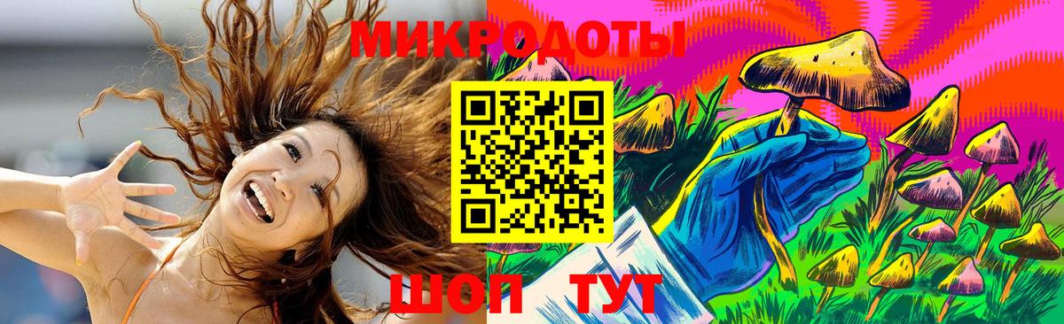 Псилоцибиновые грибы Cubensis  закладки  Вход с VPN  Раменское  Псилоцибиновые грибы MAGIC MUSHROOMS 